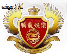 腾龙平台